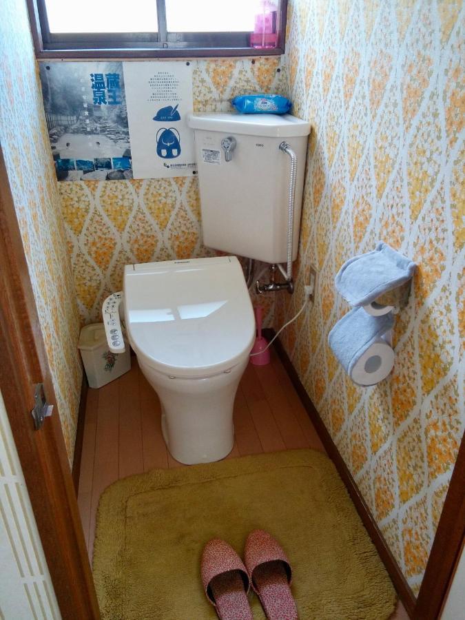 Matsuo House - Room Aki Yamagata  Ngoại thất bức ảnh